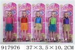 <img src=/UpLoadFile/BigPic/2023_5/917976.jpg width=300>