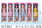 <img src=/UpLoadFile/BigPic/2023_5/917981.jpg width=300>