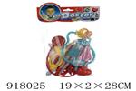 <img src=/UpLoadFile/BigPic/2023_5/918025.jpg width=300>
