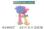 <img src=/UpLoadFile/BigPic/2023_5/918057.jpg width=300>