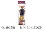 <img src=/UpLoadFile/BigPic/2023_5/918058.jpg width=300>