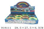 <img src=/UpLoadFile/BigPic/2023_5/918111.jpg width=300>