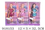 <img src=/UpLoadFile/BigPic/2023_5/918153.jpg width=300>