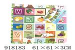 <img src=/UpLoadFile/BigPic/2023_5/918183.jpg width=300>