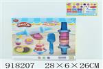 <img src=/UpLoadFile/BigPic/2023_5/918207.jpg width=300>