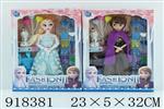 <img src=/UpLoadFile/BigPic/2023_5/918381.jpg width=300>