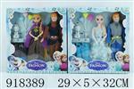 <img src=/UpLoadFile/BigPic/2023_5/918389.jpg width=300>