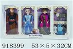 <img src=/UpLoadFile/BigPic/2023_5/918399.jpg width=300>