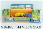 <img src=/UpLoadFile/BigPic/2023_5/918485.jpg width=300>