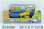 <img src=/UpLoadFile/BigPic/2023_5/918486.jpg width=300>