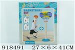 <img src=/UpLoadFile/BigPic/2023_5/918491.jpg width=300>