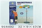 <img src=/UpLoadFile/BigPic/2023_5/918492.jpg width=300>