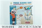 <img src=/UpLoadFile/BigPic/2023_5/918494.jpg width=300>