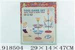 <img src=/UpLoadFile/BigPic/2023_5/918504.jpg width=300>