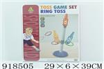 <img src=/UpLoadFile/BigPic/2023_5/918505.jpg width=300>