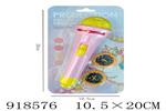 <img src=/UpLoadFile/BigPic/2023_5/918576.jpg width=300>