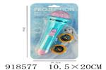 <img src=/UpLoadFile/BigPic/2023_5/918577.jpg width=300>