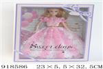 <img src=/UpLoadFile/BigPic/2023_5/918586.jpg width=300>
