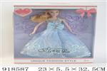 <img src=/UpLoadFile/BigPic/2023_5/918587.jpg width=300>
