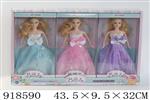 <img src=/UpLoadFile/BigPic/2023_5/918590.jpg width=300>