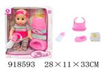 <img src=/UpLoadFile/BigPic/2023_5/918593.jpg width=300>