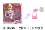 <img src=/UpLoadFile/BigPic/2023_5/918596.jpg width=300>