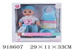<img src=/UpLoadFile/BigPic/2023_5/918607.jpg width=300>