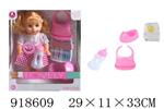 <img src=/UpLoadFile/BigPic/2023_5/918609.jpg width=300>