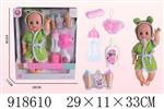 <img src=/UpLoadFile/BigPic/2023_5/918610.jpg width=300>