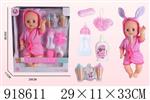 <img src=/UpLoadFile/BigPic/2023_5/918611.jpg width=300>