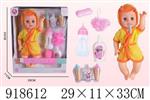 <img src=/UpLoadFile/BigPic/2023_5/918612.jpg width=300>