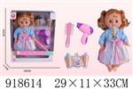 <img src=/UpLoadFile/BigPic/2023_5/918614.jpg width=300>