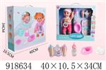 <img src=/UpLoadFile/BigPic/2023_5/918634.jpg width=300>
