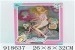 <img src=/UpLoadFile/BigPic/2023_5/918637.jpg width=300>