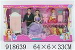 <img src=/UpLoadFile/BigPic/2023_5/918639.jpg width=300>