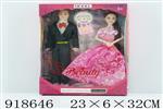 <img src=/UpLoadFile/BigPic/2023_5/918646.jpg width=300>