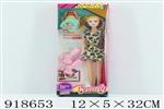 <img src=/UpLoadFile/BigPic/2023_5/918653.jpg width=300>