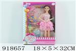 <img src=/UpLoadFile/BigPic/2023_5/918657.jpg width=300>