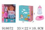 <img src=/UpLoadFile/BigPic/2023_5/918672.jpg width=300>