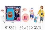 <img src=/UpLoadFile/BigPic/2023_5/918691.jpg width=300>