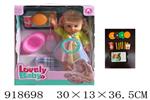 <img src=/UpLoadFile/BigPic/2023_5/918698.jpg width=300>