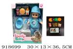 <img src=/UpLoadFile/BigPic/2023_5/918699.jpg width=300>