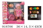 <img src=/UpLoadFile/BigPic/2023_5/918706.jpg width=300>
