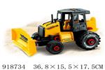 <img src=/UpLoadFile/BigPic/2023_5/918734.jpg width=300>