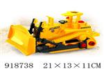 <img src=/UpLoadFile/BigPic/2023_5/918738.jpg width=300>