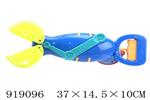 <img src=/UpLoadFile/BigPic/2023_5/919096.jpg width=300>