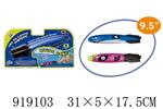 <img src=/UpLoadFile/BigPic/2023_5/919103.jpg width=300>