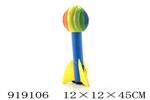<img src=/UpLoadFile/BigPic/2023_5/919106.jpg width=300>