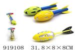 <img src=/UpLoadFile/BigPic/2023_5/919108.jpg width=300>