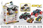 <img src=/UpLoadFile/BigPic/2023_5/919158.jpg width=300>